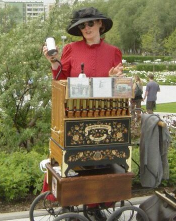 Stuber Violinopan organ